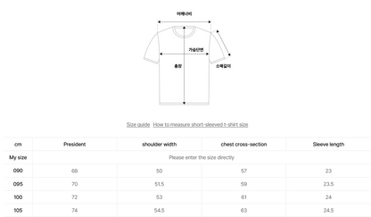 韓國 Mark Gonzales Seoul Edition Korea Graphic Short Sleeve T-Shirt【MG040】