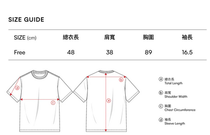 韓國 Mark Gonzales Heart Graphic Women&