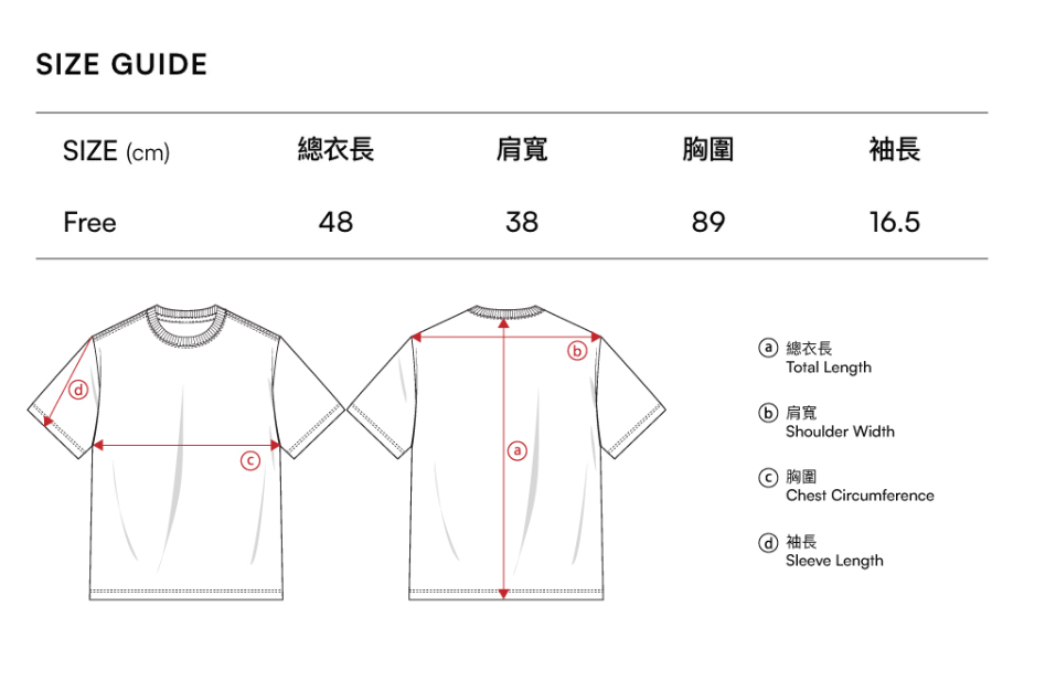 韓國 Mark Gonzales Women&