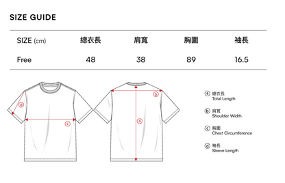韓國 Mark Gonzales Women&