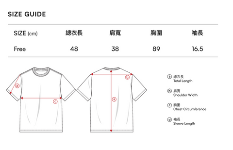 韓國 Mark Gonzales Women's Spring Typo Short Sleeve T-Shirt【MG052】
