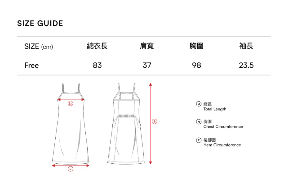韓國 Mark Gonzales Angel Ringer One Piece【MG054】