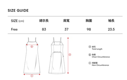 韓國 Mark Gonzales Angel Ringer One Piece【MG054】