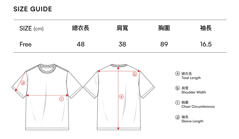 韓國 Mark Gonzales Clear Heart Women&