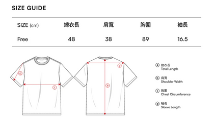 韓國 Mark Gonzales Clear Heart Women&