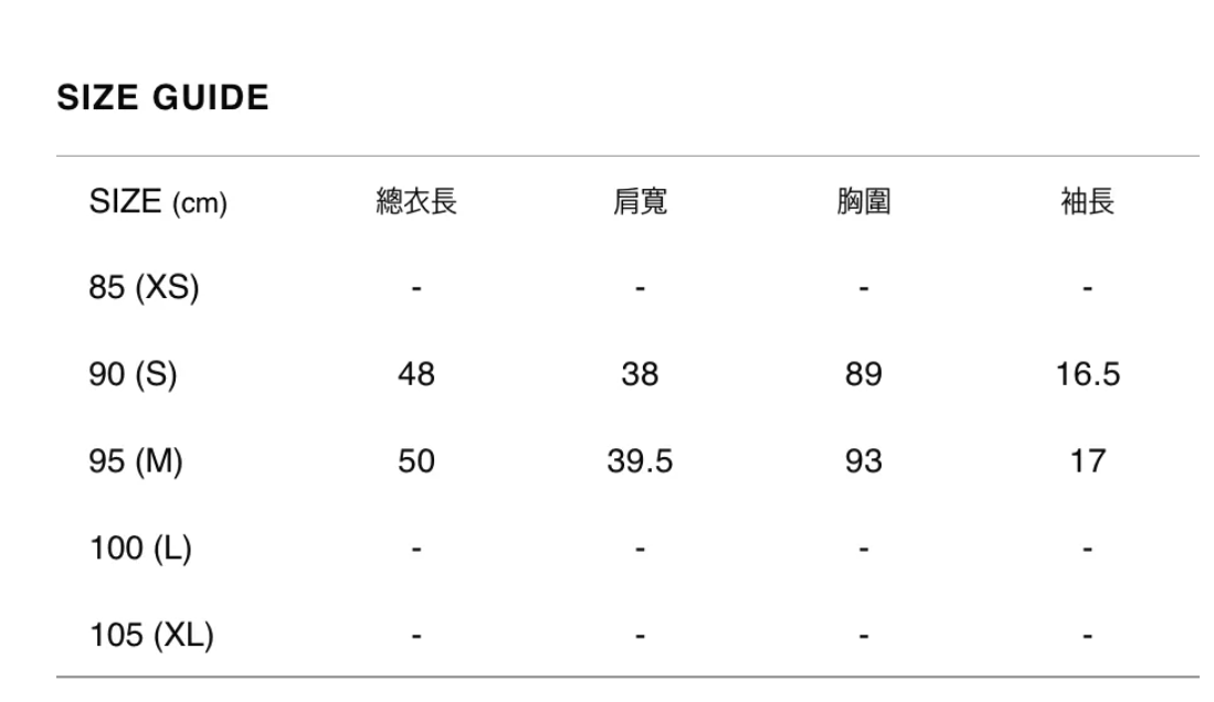 韓國 Mark Gonzales Women&