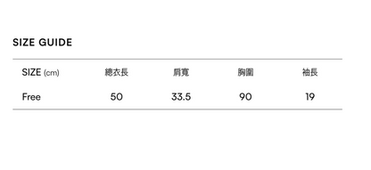 韓國 Mark Gonzales Women&