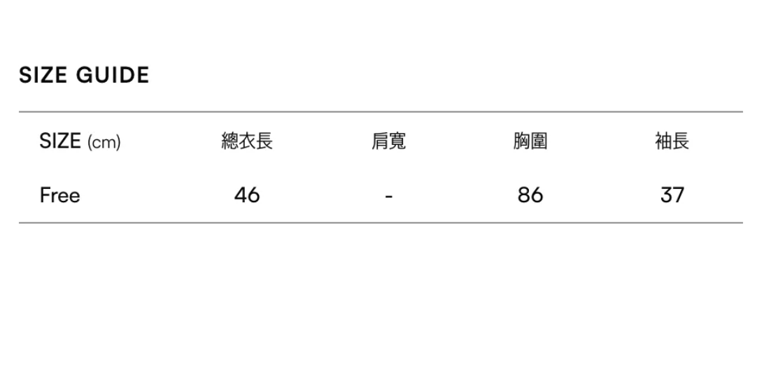 韓國 Mark Gonzales Club Women&