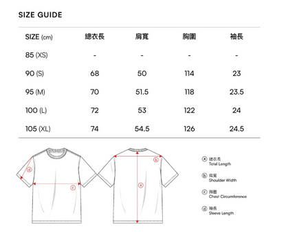 韓國 Mark Gonzales Shumu Happy Graphic Short Sleeve T-Shirt【MG095】