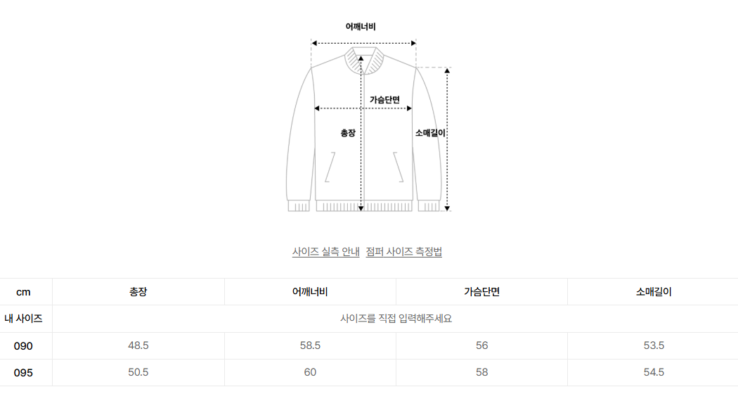 韓國 Mark Gonzales Angel Embroidered Women's Crop Hoodie【MG102】