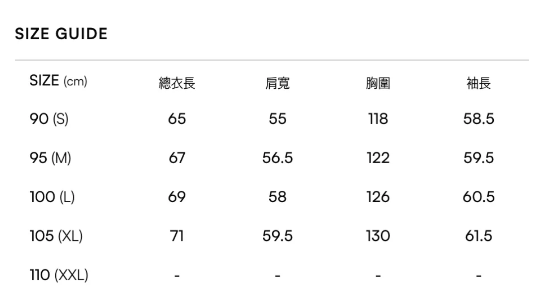 韓國 Mark Gonzales Angel Collar Sweat Zip-Up Jacket【MG104】