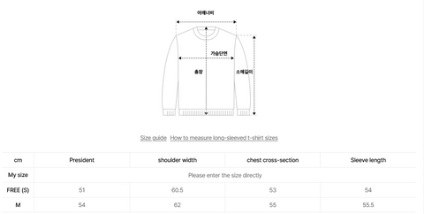 韓國 Phyps Women's Crop Startail Hooded Zip-Up【PS003】