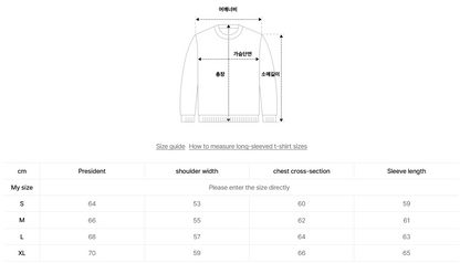 韓國 Phyps Triangle Bear Sweatshirt【PS002】