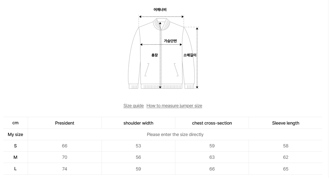 韓國 Ambler Ribbon and Bear Dot Zip-Up Jacket【AR025】