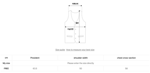 韓國 Ambler Jump up, super star! Sweater Knit Vest【AR075】