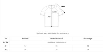 韓國 Ambler Cupid Bear Crop Short Sleeve T-Shirt【AR041】