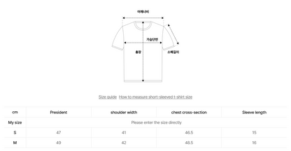 韓國 Ambler Blue Bear, Love U Round Hem Crop Short Sleeve T-Shirt【AR042】