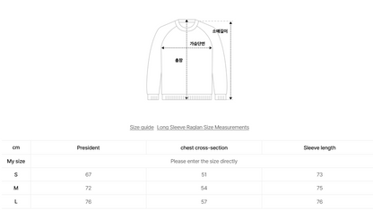 韓國 Ambler 999 Raglan Overfit Long Sleeve【AR059】