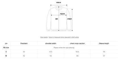 韓國 Ambler Symbol Race Track Crop Sweatshirt【AR062】