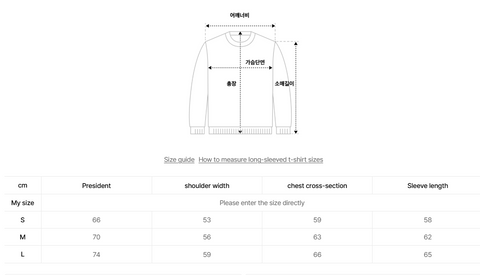 韓國 Ambler Big Twin Bear Unisex Hoodie【AR069】