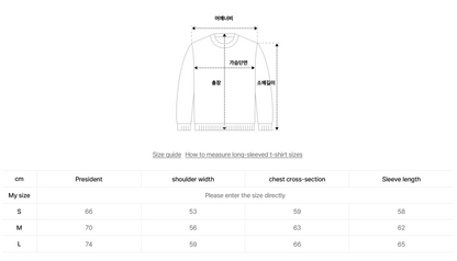 韓國 Ambler I Bear U Overfit Raglan Sweatshirt【AR066】
