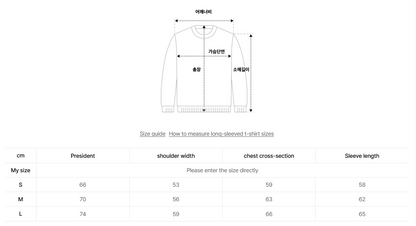 韓國 Ambler We Ambler Sweatshirt【AR067】