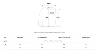 韓國 Ambler With the sun pullover crewneck punching knit【AR089】