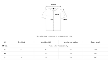 韓國 Ambler Hysteria Bear T-Shirt【AR099】