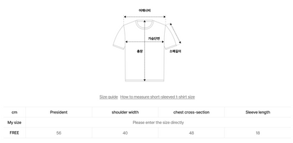 韓國 Ambler Rabbit With Ribbon Graphic String Crop Short-Sleeve T-shirt【AR104】
