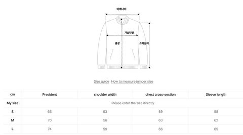 韓國 Ambler Cotton Up Zip-Up Jacket【AR120】