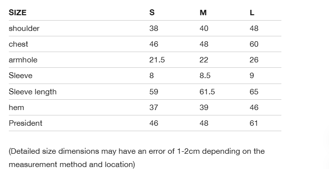 【現貨】韓國 MK Cardigan【MK012】