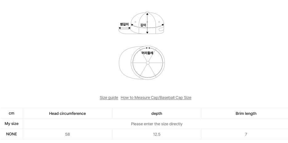 【現貨】韓國 Mucent Signature Ball Cap【MU001】