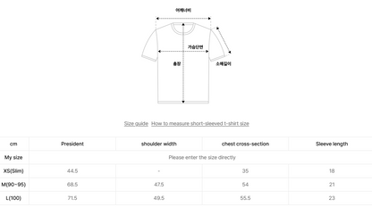 韓國 Mucent Sierra Leopard Heart Half T-Shirt【MU006】