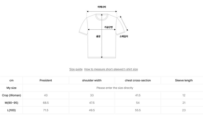 韓國 Mucent I Love Mucent Lettering Half Crop T-Shirt【MU008】
