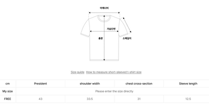 韓國 Mucent Emma V-Neck Stripe Half T-Shirt【MU013】