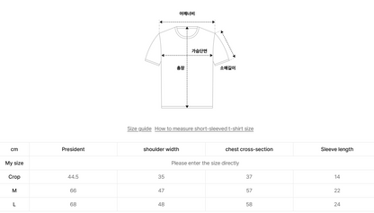 韓國 Mucent Armi Sand Drift Half T-Shirt【MU014】