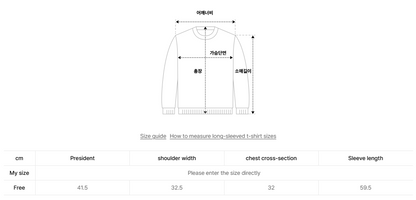 韓國 Mucent Zinew Set Up Slim Fit Crop Hood Zip-Up【MU021】