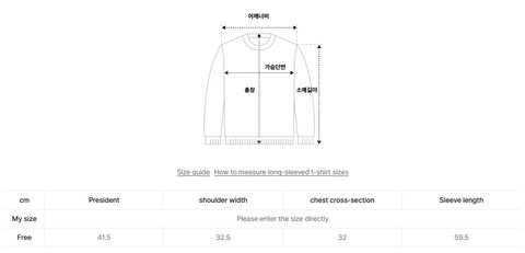 韓國 Mucent Zinew Set Up Slim Fit Crop Hood Zip-Up【MU021】