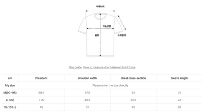 韓國 Mucent Spray Logo Half T-Shirt【MU022】