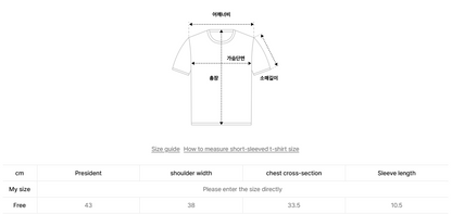 韓國 Mucent Sunnior Lace V-Neck Half T-Shirt【MU027】