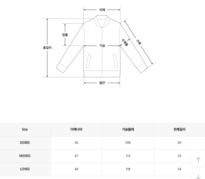 韓國 SPAO Women&