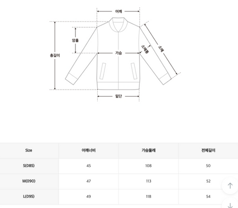 韓國 SPAO Women's Crop Top Vest【SP233】