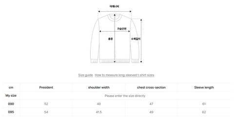韓國 Mark Gonzales Women's Angel Graphic Sweat Hoodie【MG128】