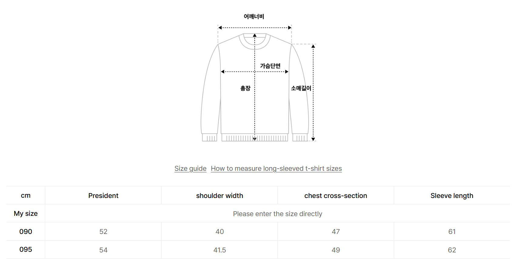 韓國 Mark Gonzales Women's Neko Graphic Sweat Hoodie【MG148】