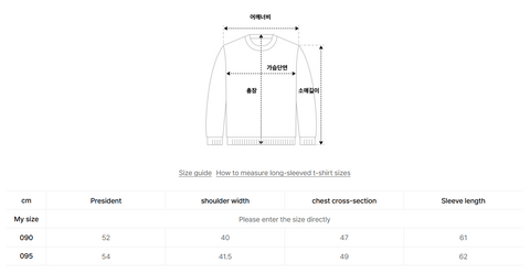 韓國 Mark Gonzales Women's Neko Graphic Sweat Hoodie【MG148】