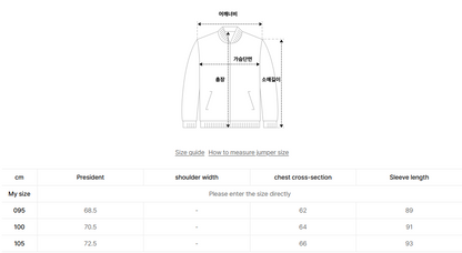 韓國 Mark Gonzales Windbreaker Hooded Jacket【MG150】