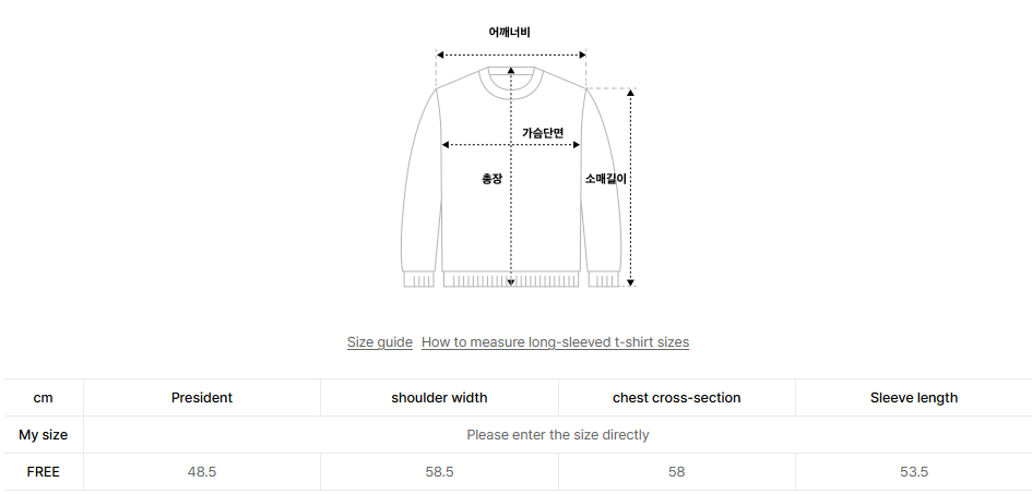 韓國 Mark Gonzales Fury Gone Women's Crop Sweatshirt【MG162】