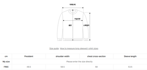 韓國 Mark Gonzales Fury Gone Women's Crop Sweatshirt【MG162】