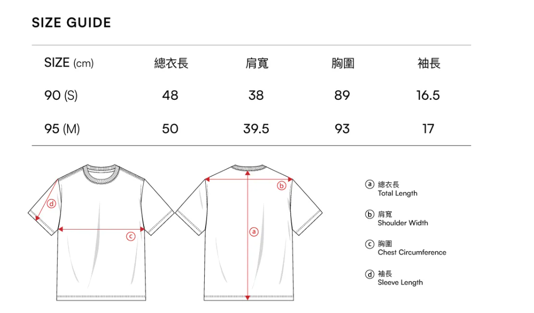 韓國 Mark Gonzales Womens Heart Gonz Cropped T-Shirt【MG109】