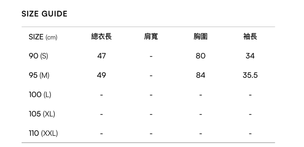 韓國 Mark Gonzales Womens Dolphin Raglan T-Shirt【MG108】